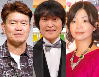 ヒロミ、千原ジュニア、大久保佳世子