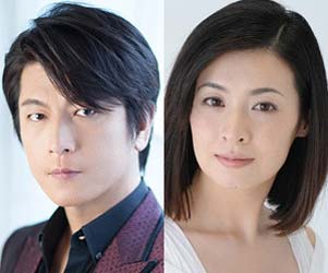 及川光博 檀れい