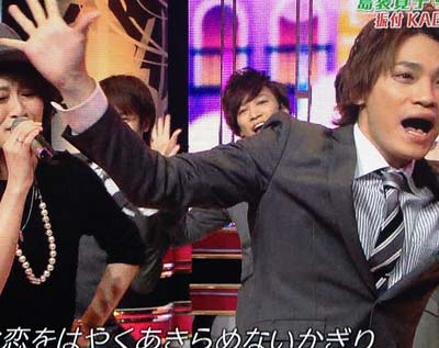 島袋寛子がユーミンの歌を歌うも舞祭組が妨害