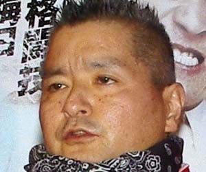 電撃ネットワーク三五一五