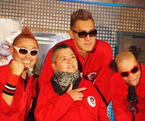 電撃ネットワーク