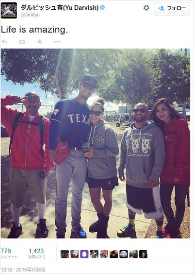 ダルビッシュ有、山本聖子、山本KID、KIDの嫁