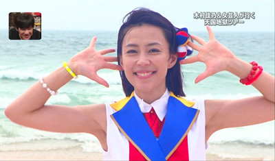 木村佳乃が『イッテQ』で恋するフォーチュンクッキー振り付け