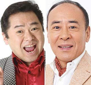 グッチ裕三とモト冬樹