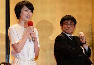 あさが来た会見 波瑠