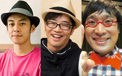 キンコン西野、ドランク鈴木拓、南海キャンディーズ山里亮太