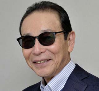 タモリ