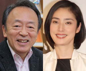 池上彰と天海祐希