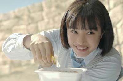 広瀬すず マヨンナ2