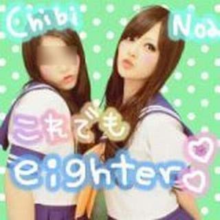 乃木坂46白石麻衣の流出プリクラ関ジャニオタ疑惑