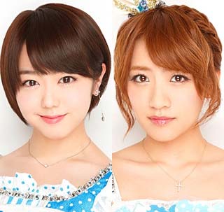 AKB48峯岸みなみと高橋みなみ