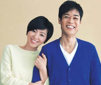 渡辺満里奈とネプチューン名倉潤