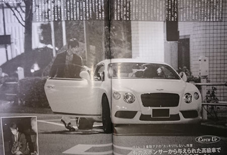 上重アナがABC社長に借りたベントレーに乗り込む写真