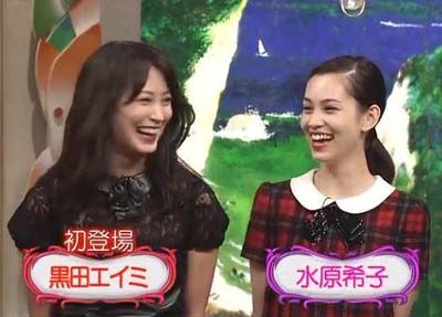 黒田エイミと水原希子　おしゃれイズム