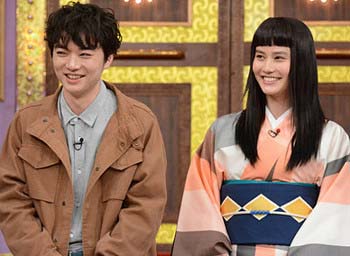 しゃべくり007に出演の染谷将太と橋本愛