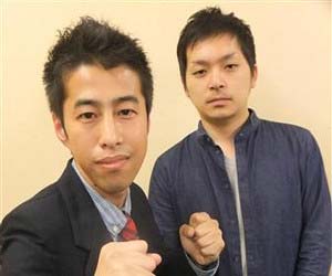 ウエストランドTOP