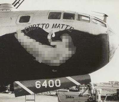 B29 Chotto Matte