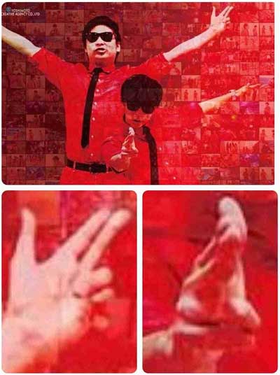 8.6秒バズーカーの指6本