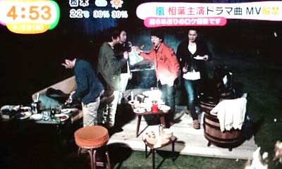 「青空の下、キミのとなり」MV BBQ