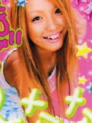 木下優樹菜が高校生時代の流出プリクラ画像2