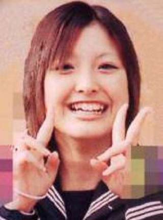 木下優樹菜の流出中学卒アル写真