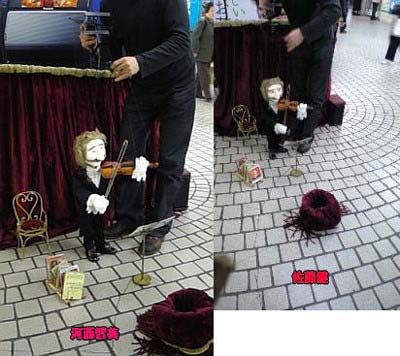 佐藤健　河西智美