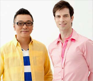 パックンマックン