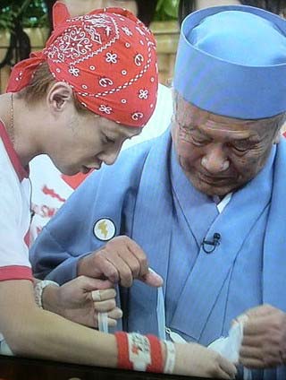 中居正広と父親の正志さん共演写真