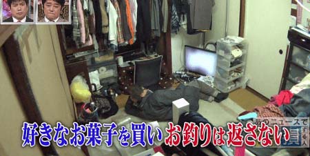 OPNU　ヤラセ　得する人損する人2