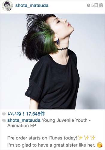 Yuki　松田翔太インスタグラム