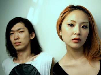 Young Juvenile Youth