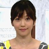 元tbs女子アナ 雨宮塔子と離婚した青木定治がスピード再婚 相手は老舗百貨店広報 岩田屋三越の上田奈歩 画像あり 今日の最新芸能ゴシップニュースサイト 芸トピ 元tbs女子アナ 雨宮塔子と離婚した青木定治がスピード再婚 相手は老舗百貨店広報 岩田屋三越の上田奈歩 画像あり 今日の最新芸能ゴシップニュースサイト 芸トピ