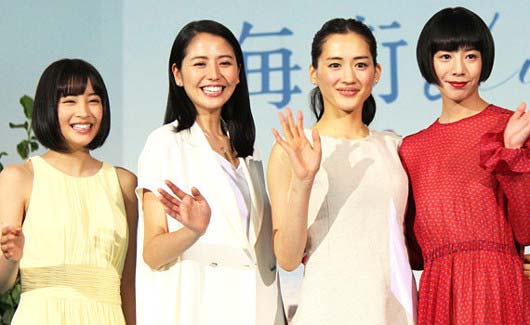 広瀬すず、長澤まさみ、綾瀬はるか、夏帆