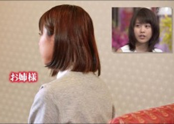 有村架純の姉・新井ゆうこ A-Studio