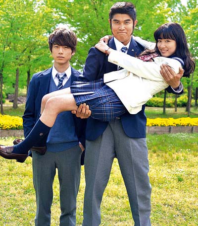 鈴木亮平 俺物語 剛田猛男