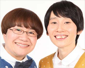 ハリセンボンの近藤春菜と箕輪はるか