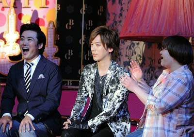 『幸せ!ボンビーガール』 DAIGO