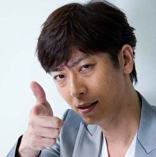 フットボールアワー後藤輝基