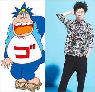 実写ドラマ『ど根性ガエル』ゴリライモ演じる新井浩文