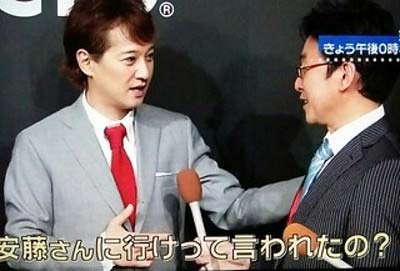 中居正広 コカコーラゼロ2