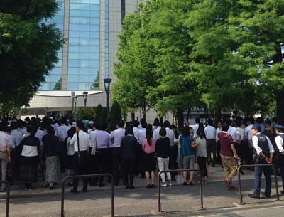 足立区役所前 爆破予告