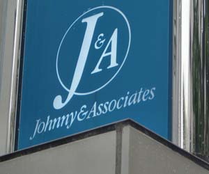 ジャニーズ事務所