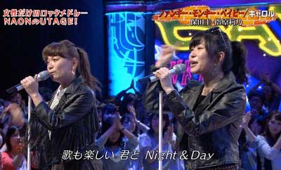 UTAGE 指原莉乃 保田圭