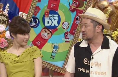 神田愛花 ケンドーコバヤシ