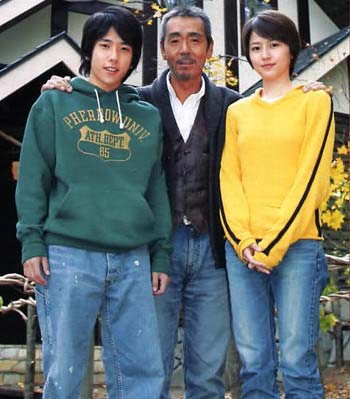 長澤まさみ 寺田聰 二宮和也