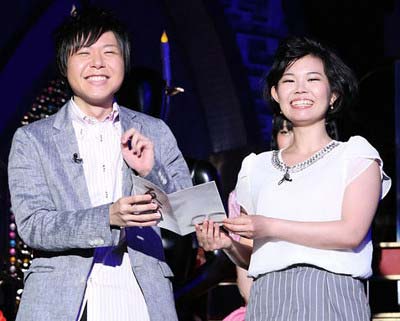 細山貴嶺と宇野なおみ『有吉反省会』ツーショット写真