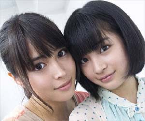 広瀬すず 広瀬アリス