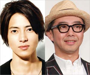 山下智久 おぎやはぎ矢作兼