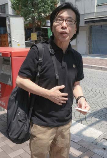 世界のヘイポー　斉藤敏豪　心臓病気　激ヤセ