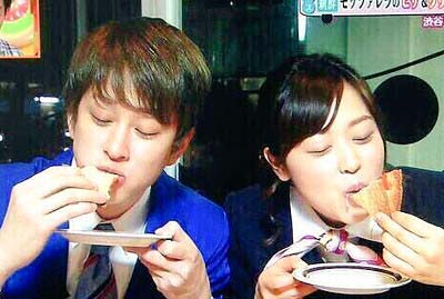 横山 ミト ヒルナンデス肉兄妹1